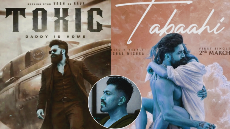 ಟಾಕ್ಸಿಕ್' ಸಿನಿಮಾದಿಂದ ಬಿಗ್ ಸರ್‌ಪ್ರೈಸ್