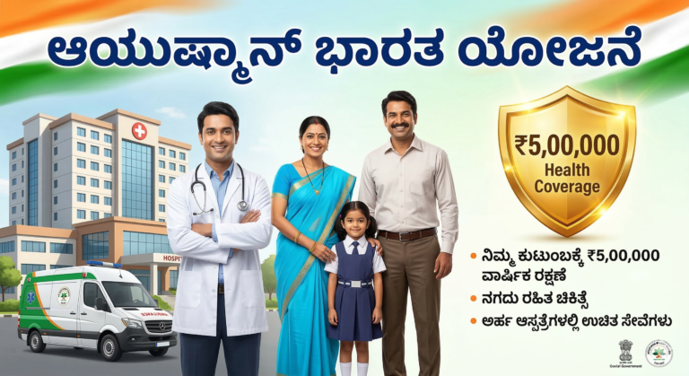 Gemini Generated Image kko6hkkko6hkkko6