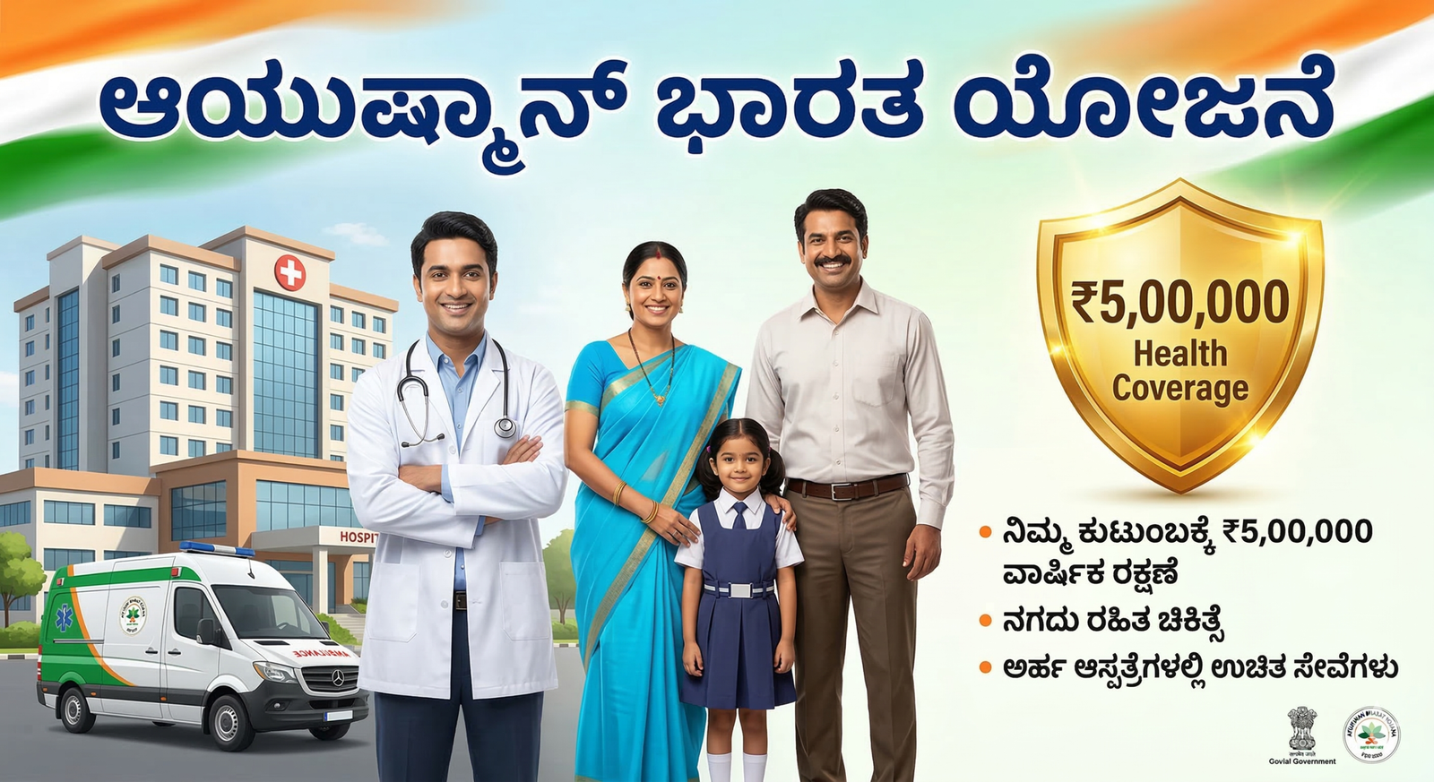 Gemini Generated Image kko6hkkko6hkkko6