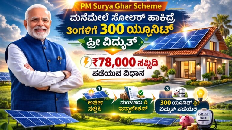 Picsart 26 03 21 13 56 23 163