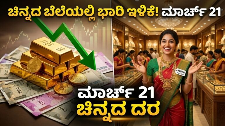 Picsart 26 03 21 15 03 17 745