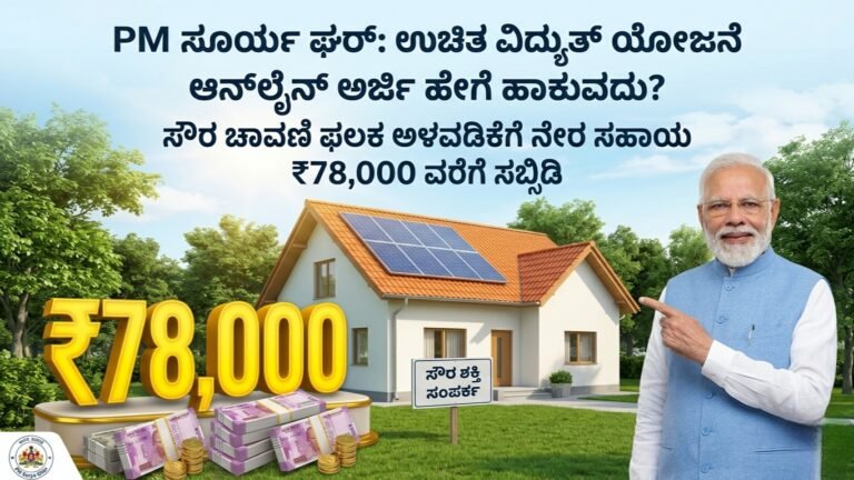 Picsart 26 03 31 10 14 14 051